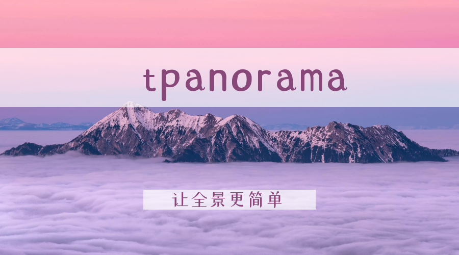 Tpanorama preview